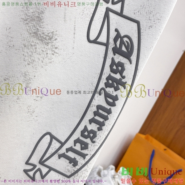 ���� ���̺��� ���� LV684623-2