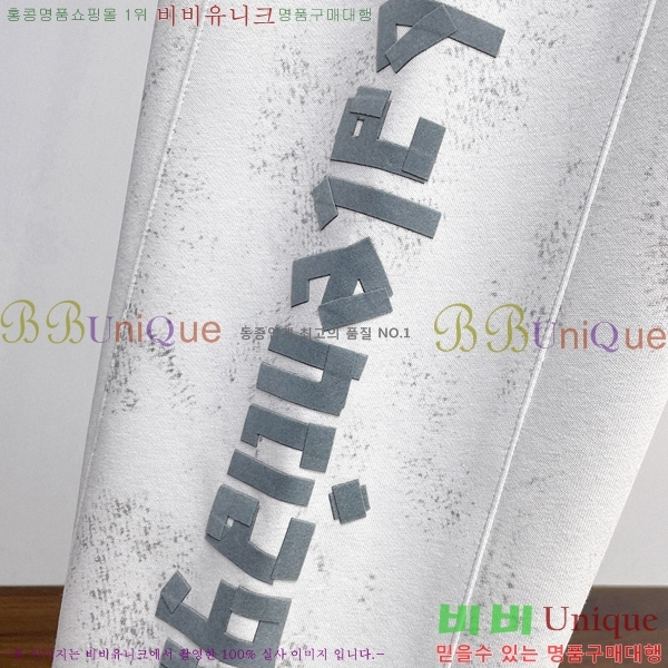 ���� �߷��þư� ���� BA256445-1