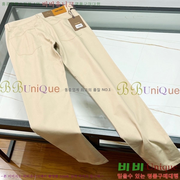 ���� ������ ���� TF7925864-1