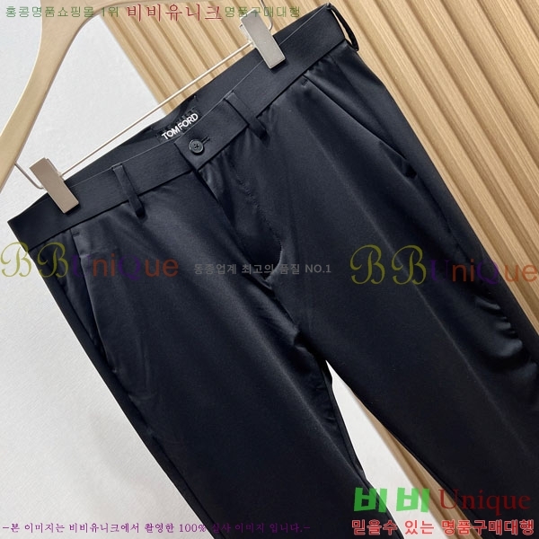 ���� ������ ���� TF7925863-2