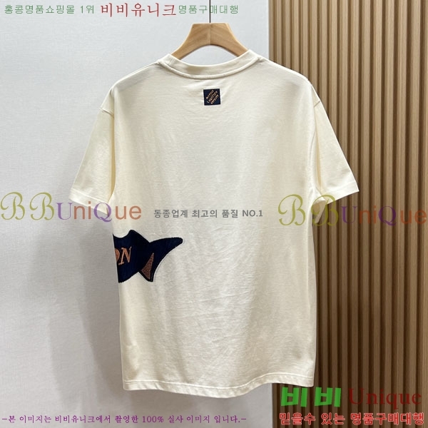 ���� ���̺��� ���� Ƽ���� LV75423929