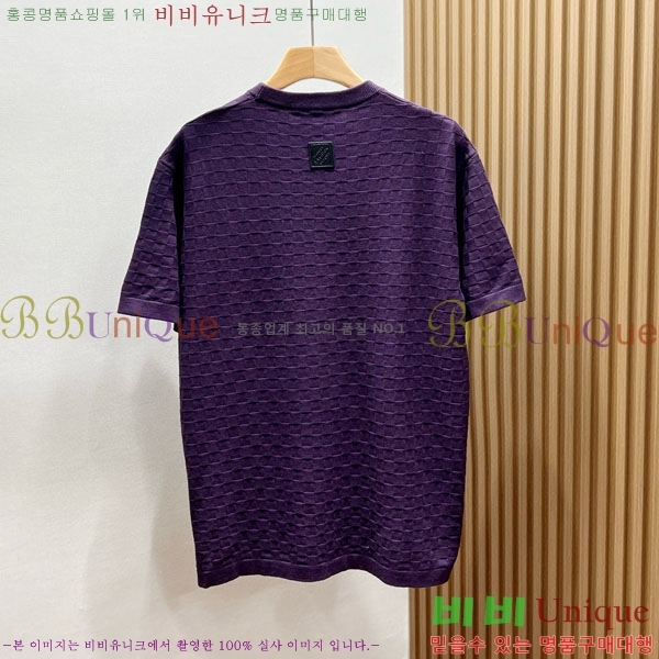 �������� ���̺��� ���� Ƽ���� LV75423930