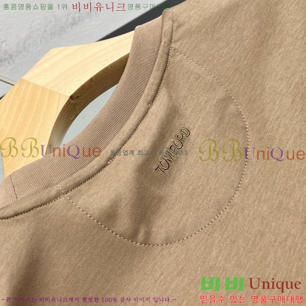 ���� ������ ���� Ƽ���� TF792175-3