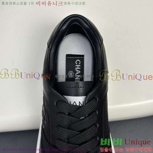 ���� ��* ����Ŀ�� 987537-1