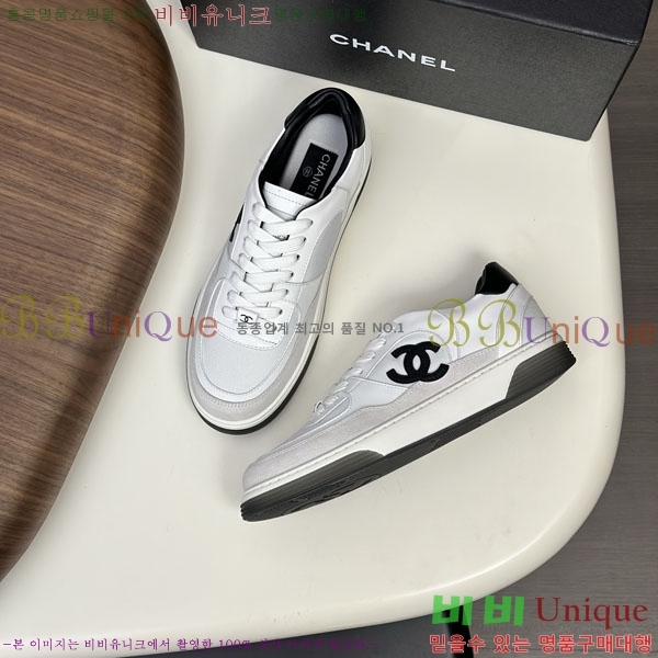 ���� ��* ����Ŀ�� 987537-2