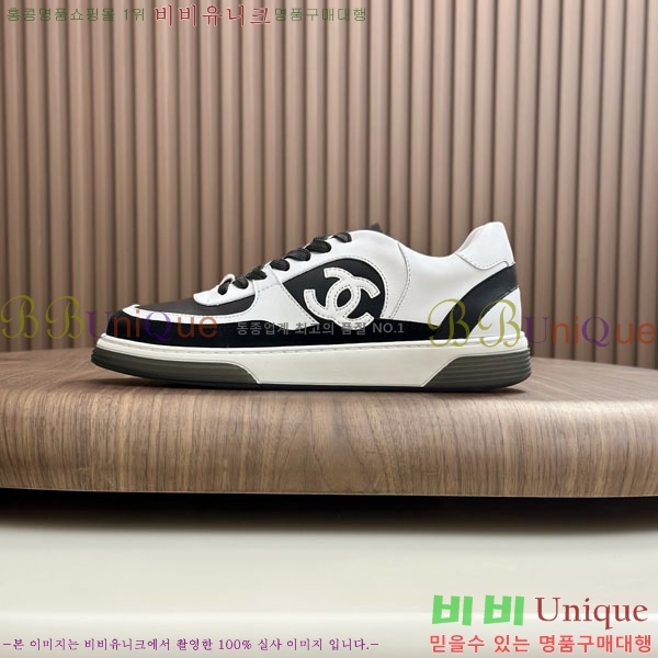 ���� ��* ����Ŀ�� 987537-3