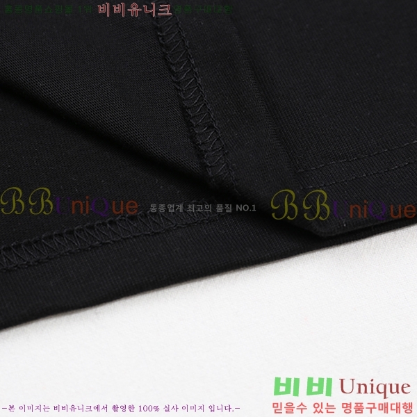 ���� ����ȭ��Ʈ ������ OF96840-1