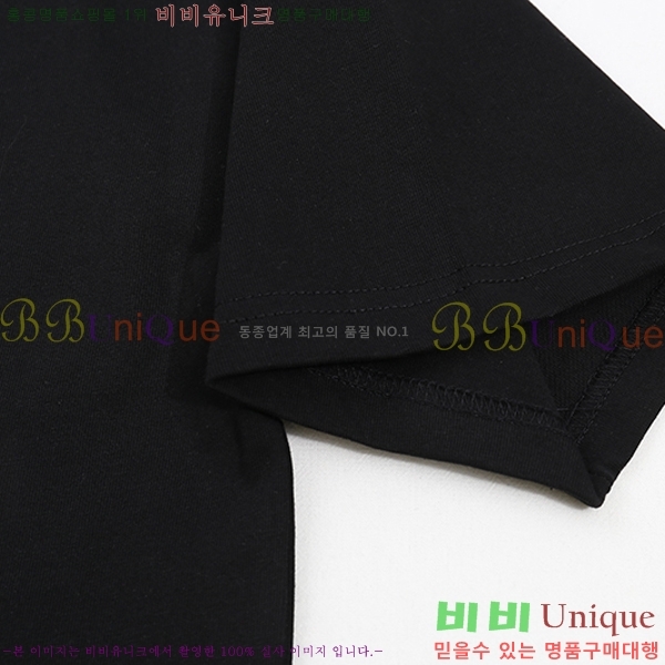 ���� ����ȭ��Ʈ ������ OF96840-1