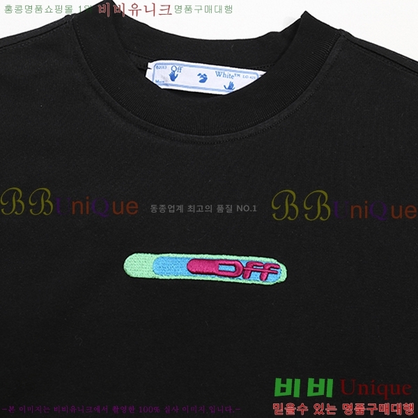 ���� ����ȭ��Ʈ ������ OF96839-2