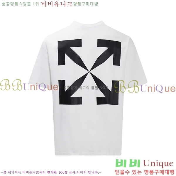 ���� ����ȭ��Ʈ ������ OF96838-2