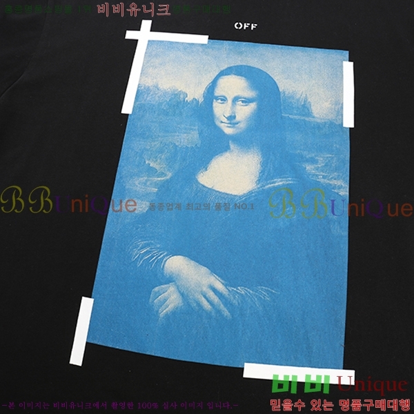 ���� ����ȭ��Ʈ ������ OF96838-1