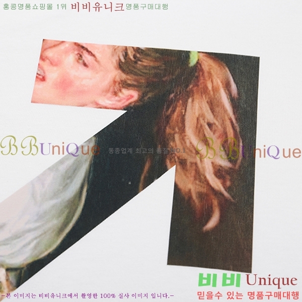 ���� ����ȭ��Ʈ ������ OF96826-1