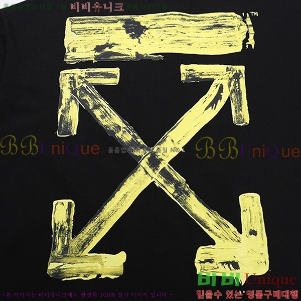 ���� ����ȭ��Ʈ ������ OF96830-2