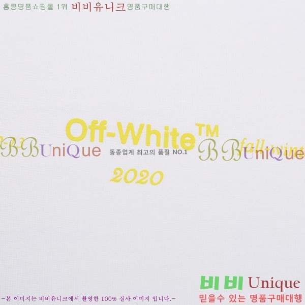 ���� ����ȭ��Ʈ ������ OF96830-1