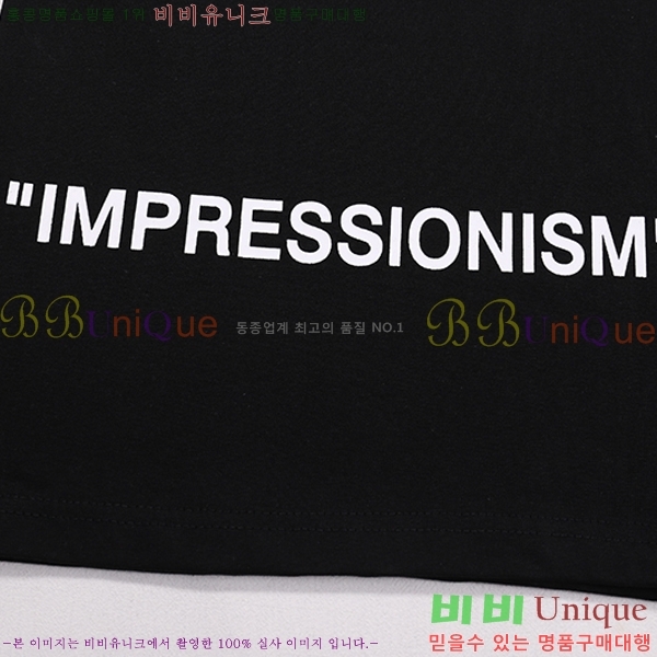 ���� ����ȭ��Ʈ ������ OF96833-1