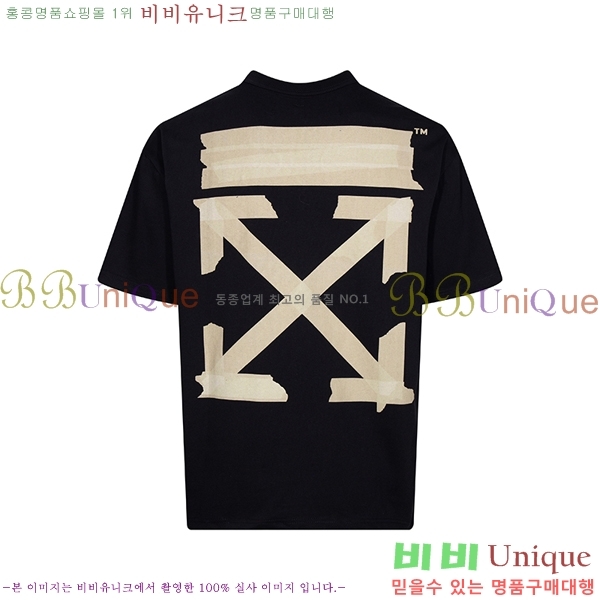 ���� ����ȭ��Ʈ ������ OF96834-1