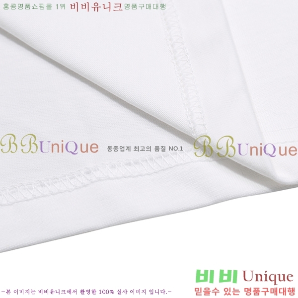 ���� ����ȭ��Ʈ ������ OF96821