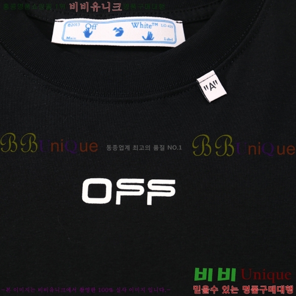 ���� ����ȭ��Ʈ ������ OF96817-1