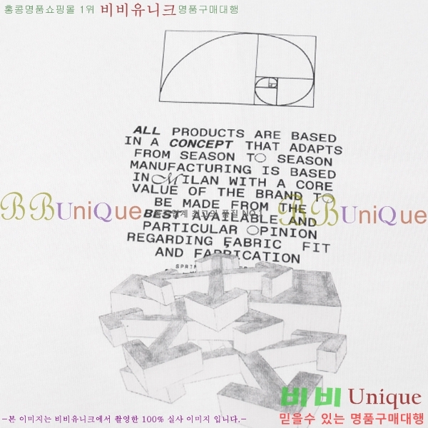 ���� ����ȭ��Ʈ ������ OF96806-1