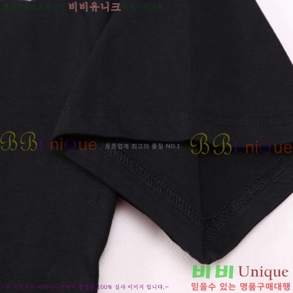 ���� ����ȭ��Ʈ ������ OF96814-1