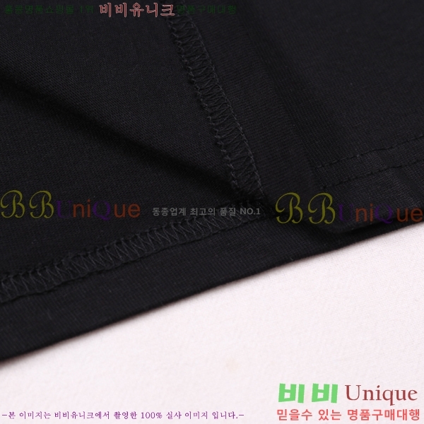 ���� ����ȭ��Ʈ ������ OF96814-1