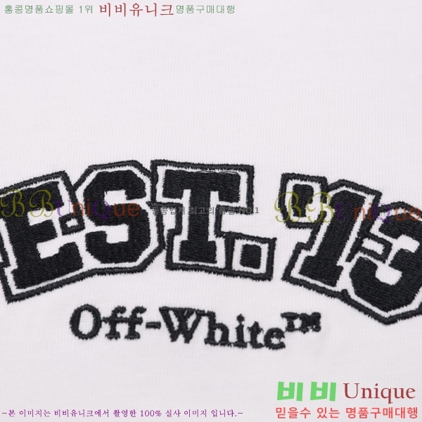 ���� ����ȭ��Ʈ ������ OF96815-2