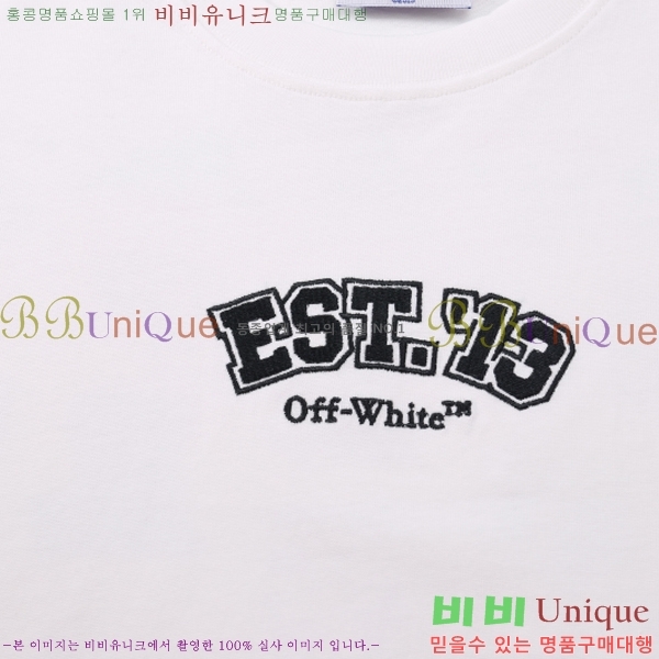 ���� ����ȭ��Ʈ ������ OF96815-2