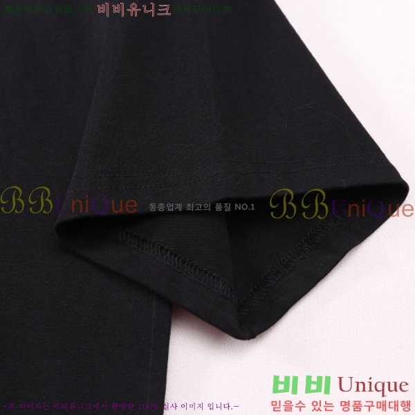 ���� ����ȭ��Ʈ ������ OF96815-1