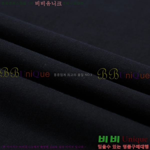 ���� ����ȭ��Ʈ ������ OF96812-1