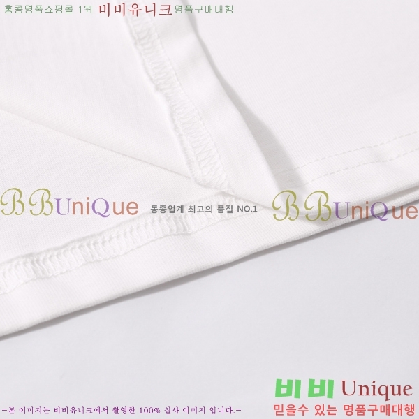 ���� ����ȭ��Ʈ ������ OF96812-2