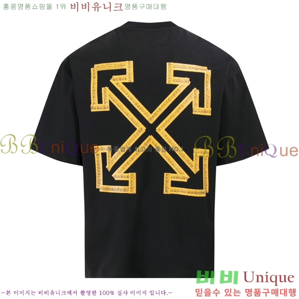 ���� ����ȭ��Ʈ ������ OF96813-1