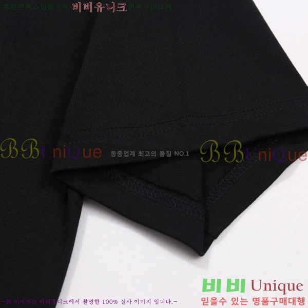 ���� ����ȭ��Ʈ ������ OF96813-1