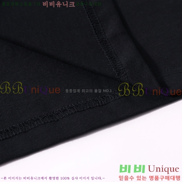 ���� ����ȭ��Ʈ ������ OF96810-2