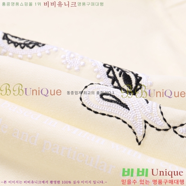 ���� ����ȭ��Ʈ ������ OF96836-2