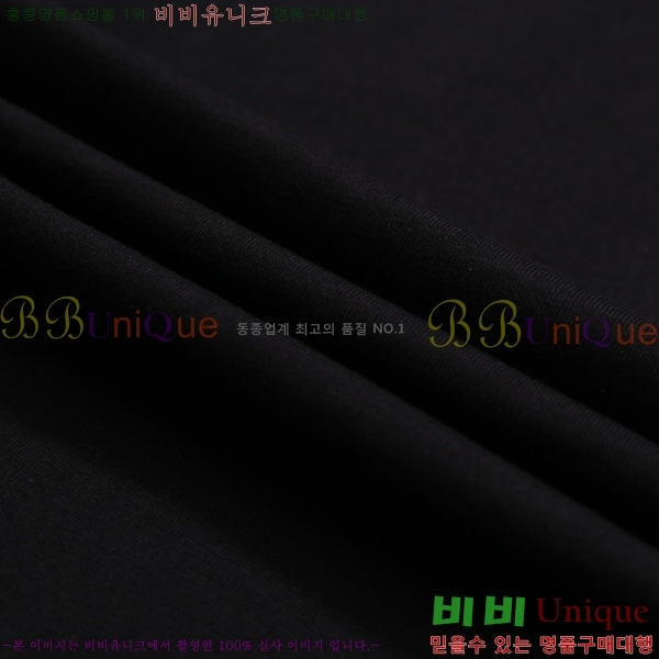 ���� ����ȭ��Ʈ ������ OF96811-2