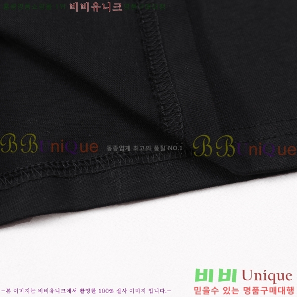 ���� ����ȭ��Ʈ ������ OF96811-2