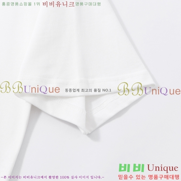 ���� ����ȭ��Ʈ ������ OF96803-2