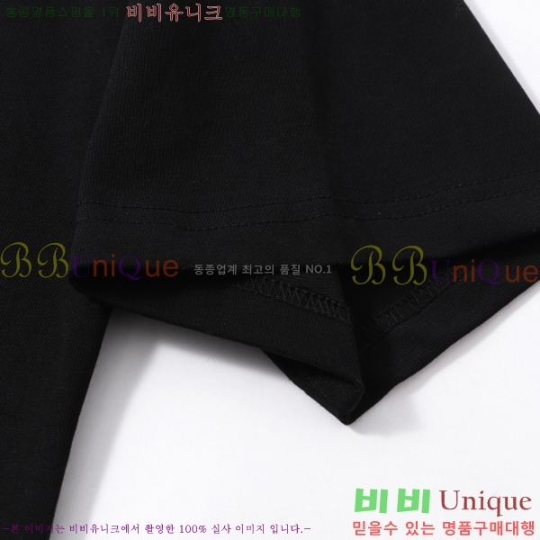 ���� ����ȭ��Ʈ ������ OF96803-1