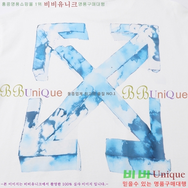 ���� ����ȭ��Ʈ ������ OF96802-2