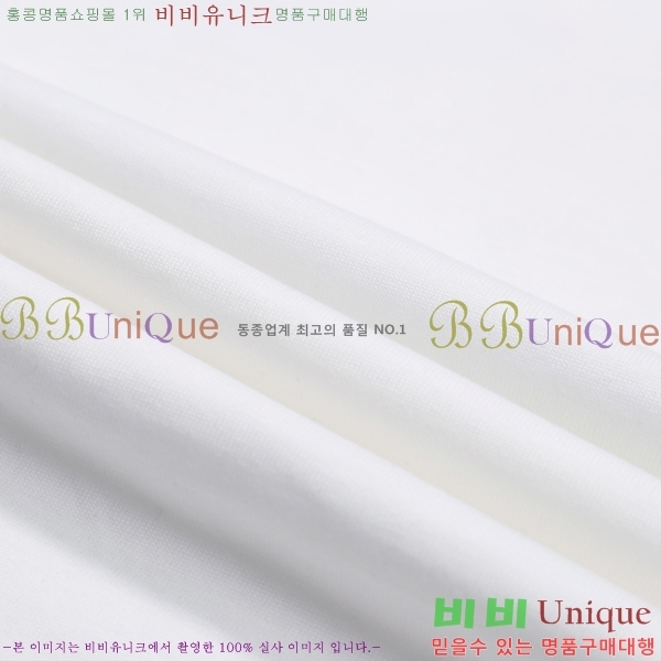 ���� ����ȭ��Ʈ ������ OF96801-1