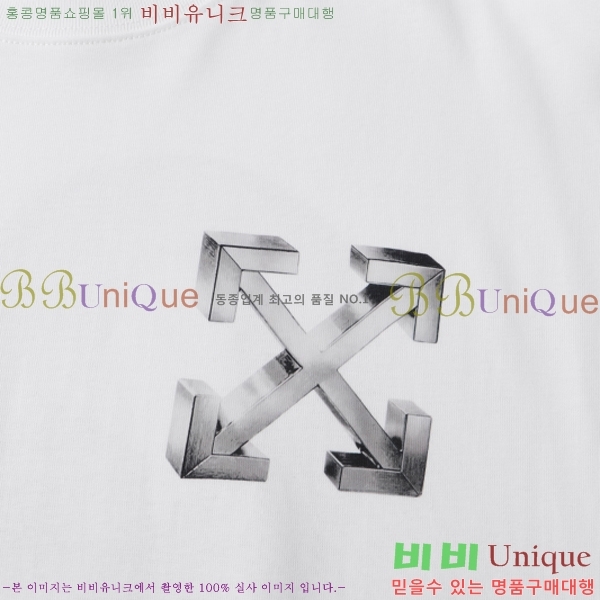 ���� ����ȭ��Ʈ ������ OF96800