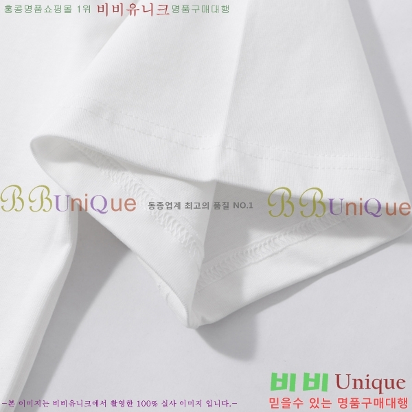 ���� ����ȭ��Ʈ ������ OF96798-1