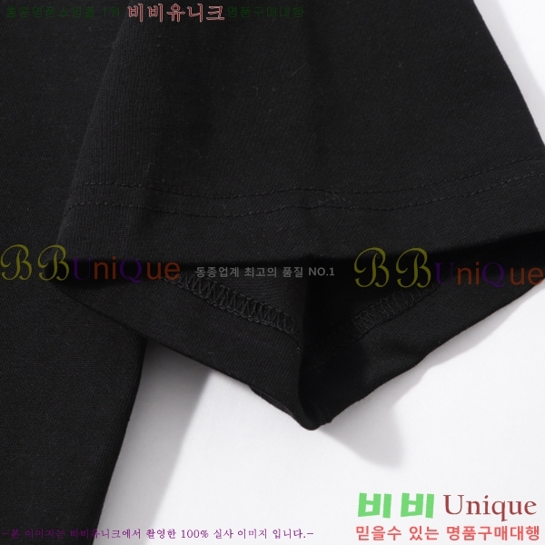 ���� ����ȭ��Ʈ ������ OF96798-2