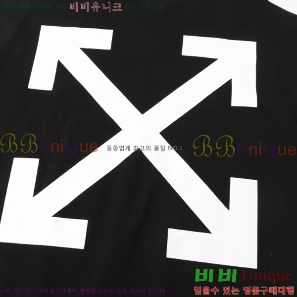 ���� ����ȭ��Ʈ ������ OF96798-2