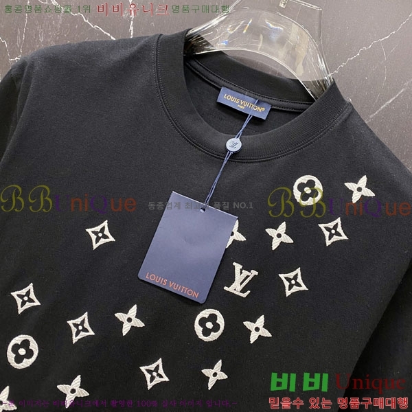 ���� ���̺��� ���� Ƽ���� LV7542389-1