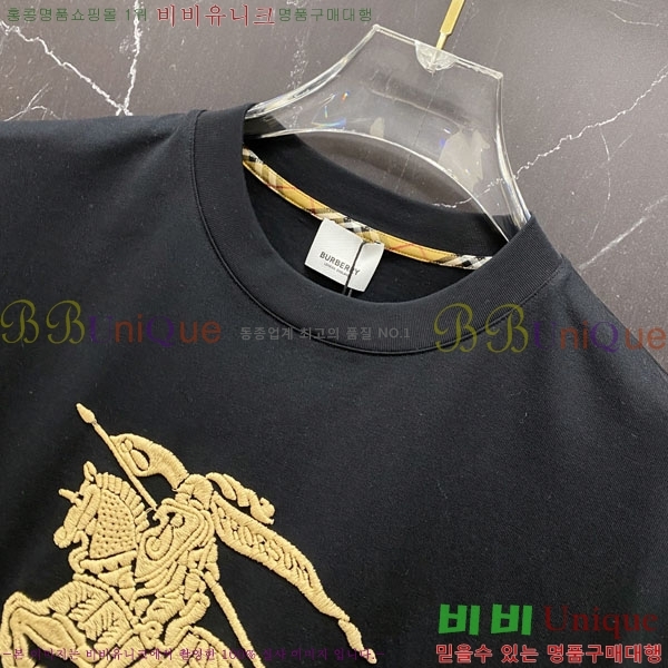 ���� ������ ���� Ƽ���� BU205747-1