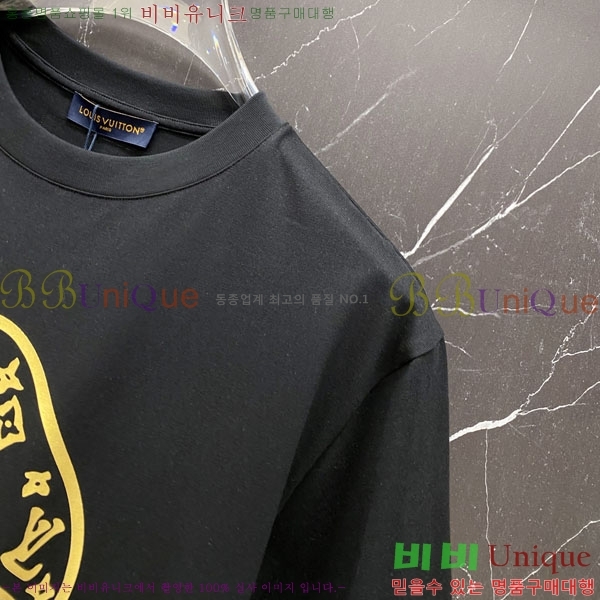 ���� ���̺��� ���� Ƽ���� LV7542372-1