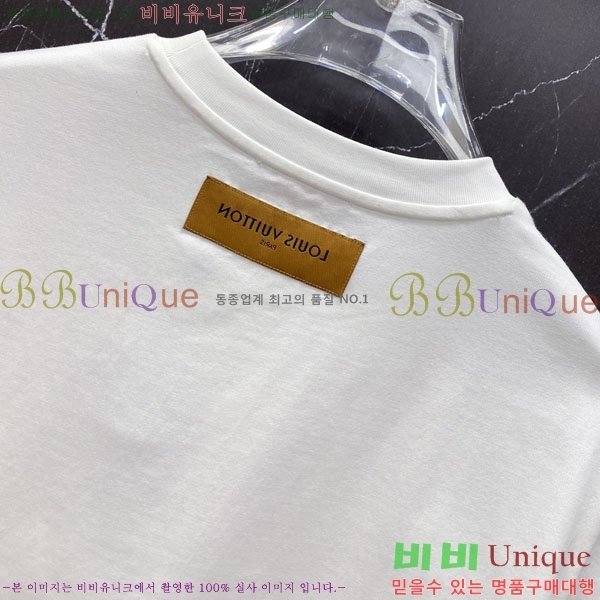 ���� ���̺��� ���� Ƽ���� LV7542371-2