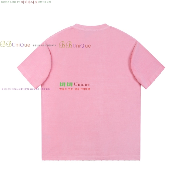 �������� ���� ���� Ƽ���� G5468376-4