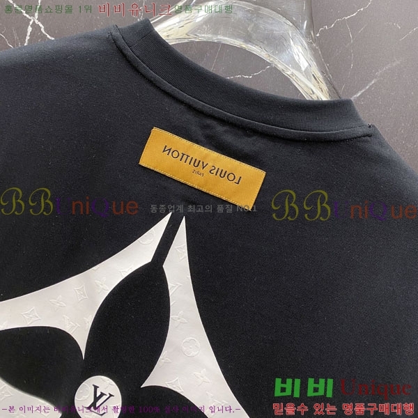 ���� ���̺��� ���� Ƽ���� LV7542384-1